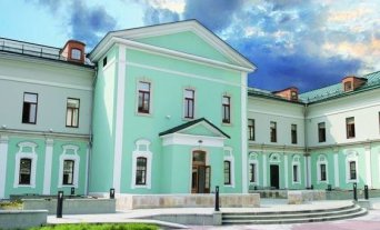 Итальянский Москва Школа итальянского языка в москве